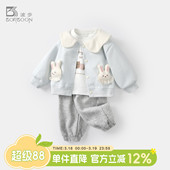 分体三件套女童春季 宝宝套装 婴儿卫衣卫裤 2026新款 上衣外出服 春装