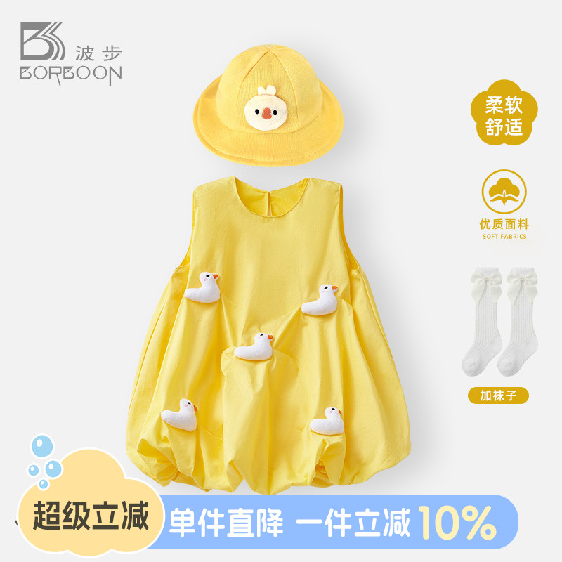 婴儿连衣裙新款夏装女宝宝2025夏季背心公主裙女童洋气无袖花苞裙