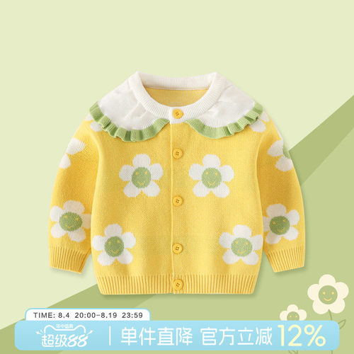 女童外套毛衣针织衫宝宝秋装上衣