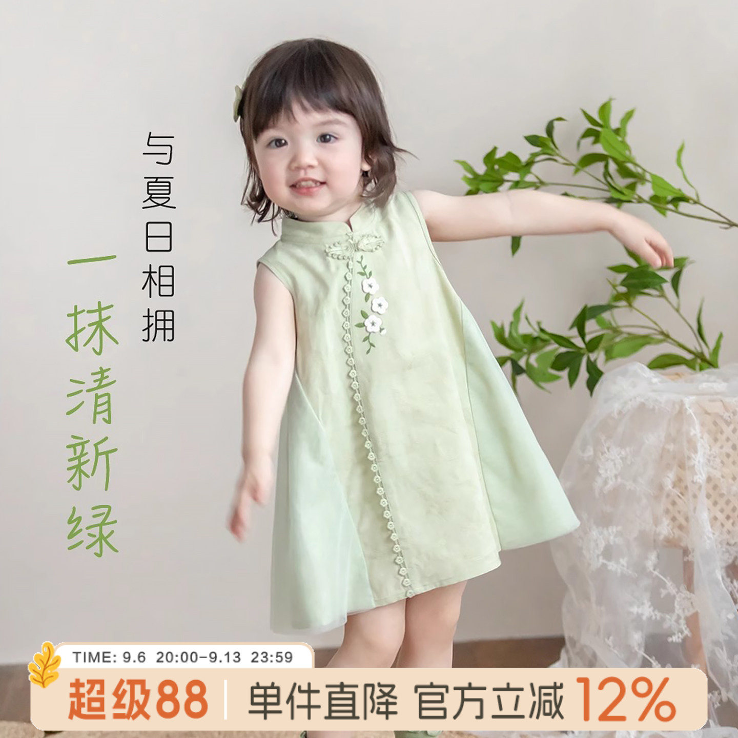 女宝宝新中式连衣裙婴儿周岁礼服图片