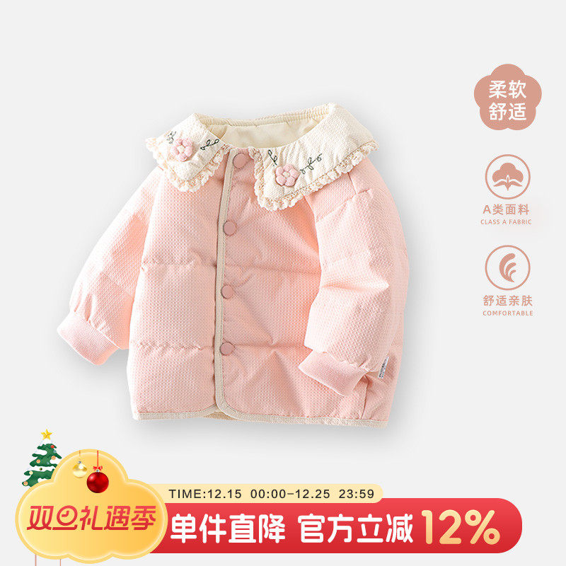 女宝宝羽绒服婴儿保暖内胆外套