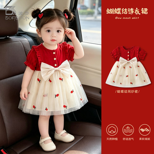 周岁女宝宝礼服女童连衣裙婴儿裙