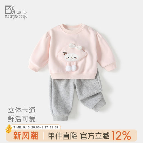 宝宝套装女童套头卫衣卫裤两件套