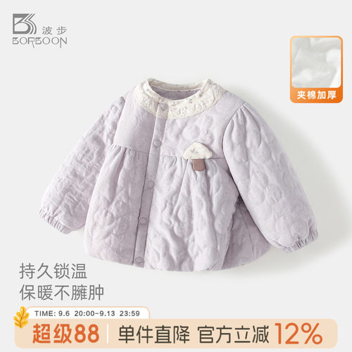 女童夹棉外套宝宝加厚棉衣棉服