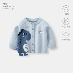 婴幼儿秋冬洋气外出服 衣服男童毛衣宝宝针织开衫 婴儿外套秋装 新款