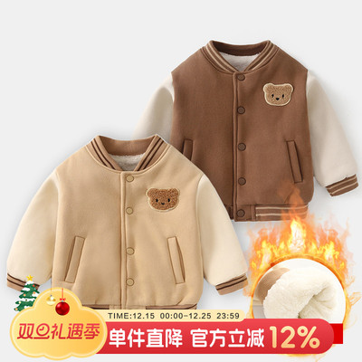 婴儿冬装加厚棉衣棒球服外套卫衣