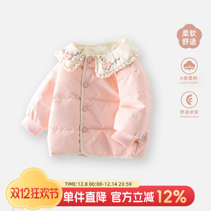 女宝宝羽绒服婴儿保暖内胆外套