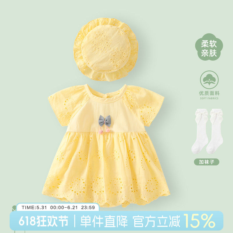 婴儿衣服夏装薄款连体衣小月龄女宝宝夏季包屁衣公主短袖哈衣裙子
