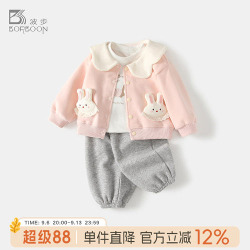 女童套装女宝宝卫衣三件套衣服