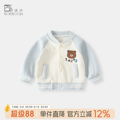 男童外套宝宝棒球服洋气婴儿衣服