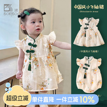 周岁女宝宝礼服夏季女宝一岁公主连衣裙婴儿衣服小女童抓周宴裙子