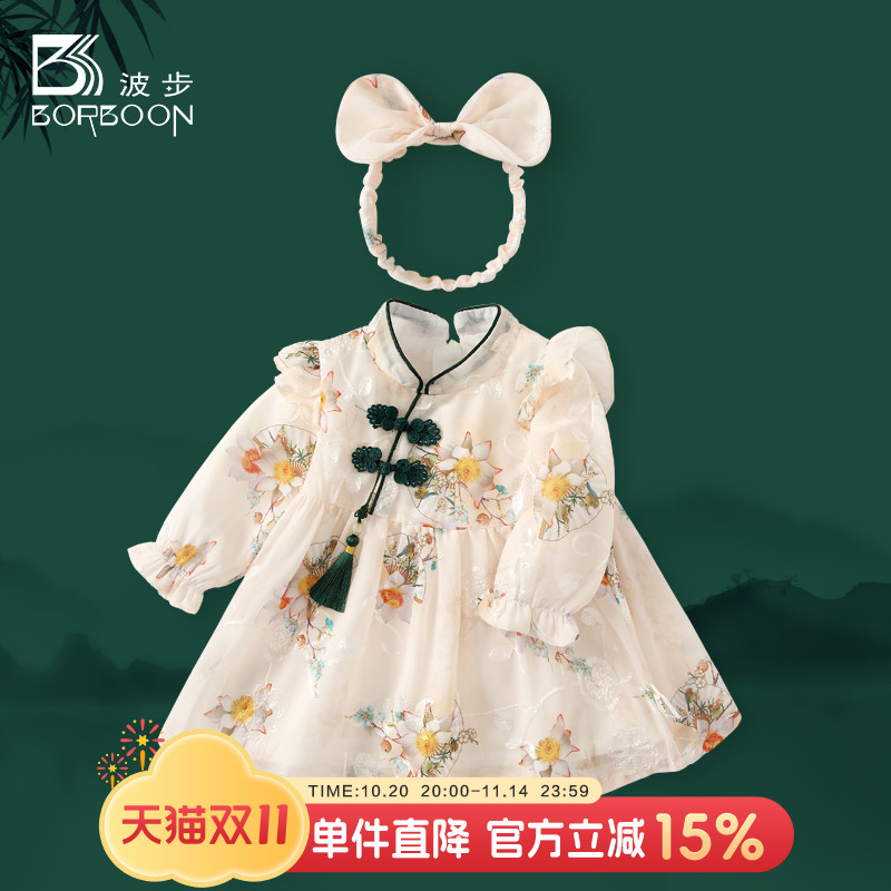 女宝宝周岁礼服女童连衣裙抓周宴