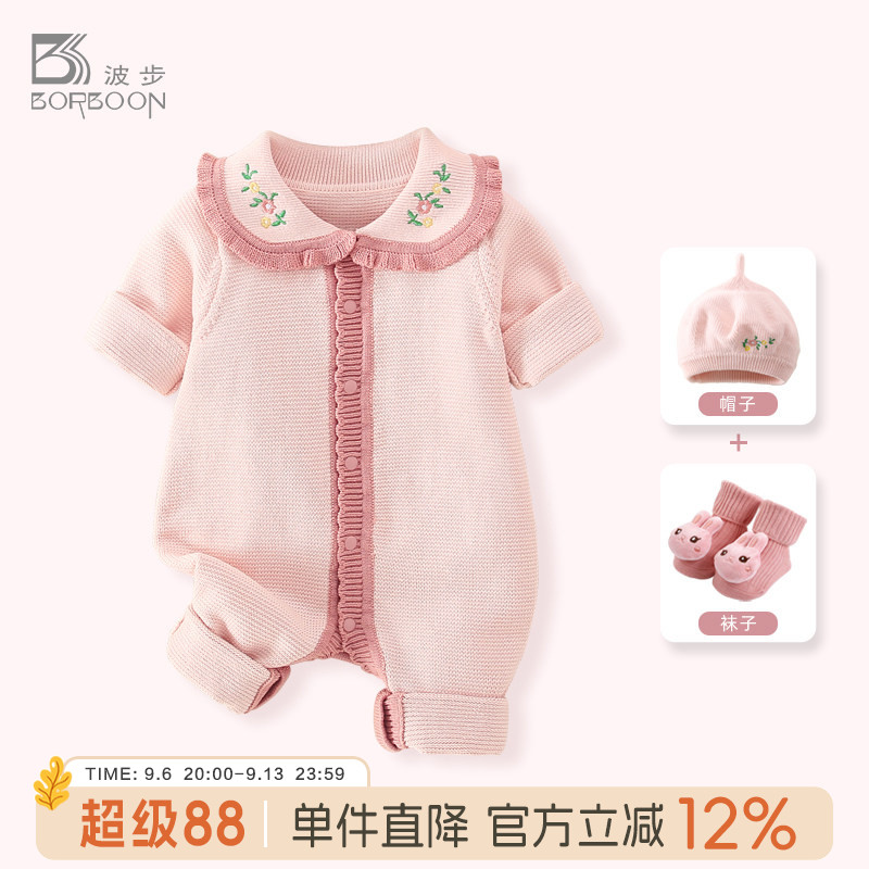 婴儿衣服秋装新生女宝宝连体衣幼儿百天毛衣套装秋冬公主外出爬服