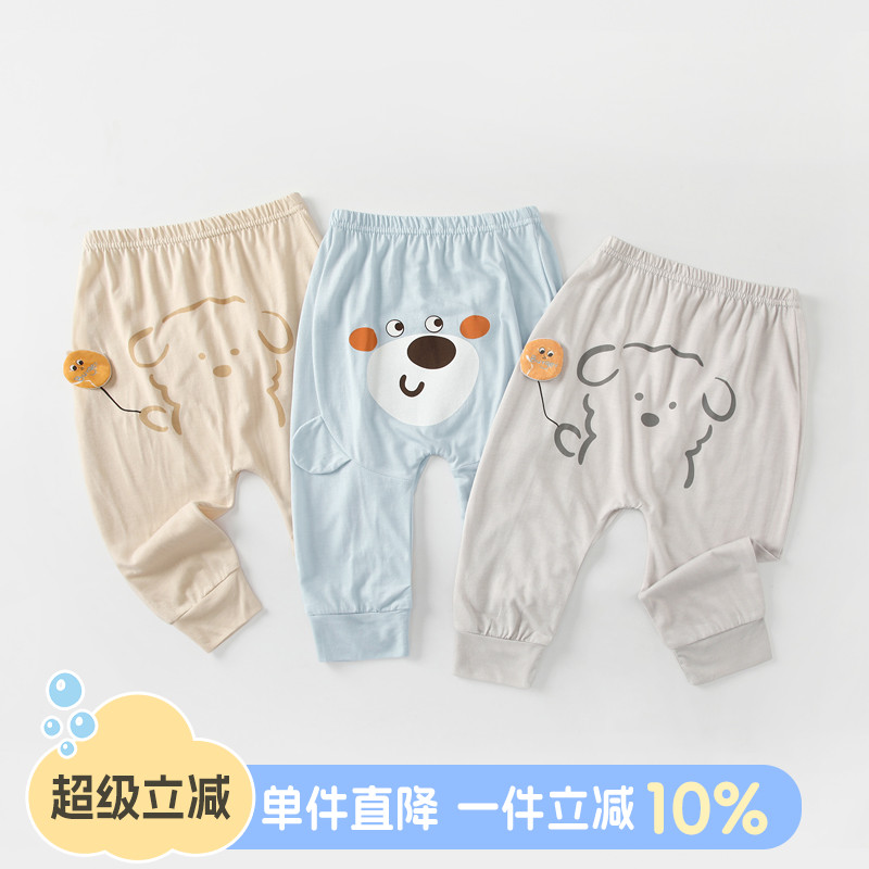 男童裤子大屁屁裤薄款夏装防蚊裤