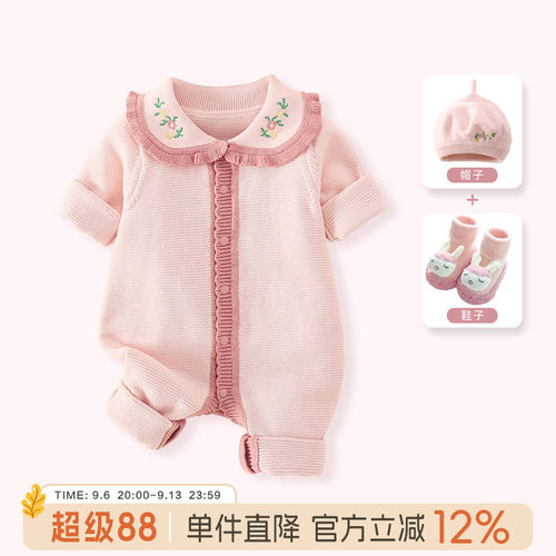 婴儿连体衣女宝宝毛衣爬服衣服