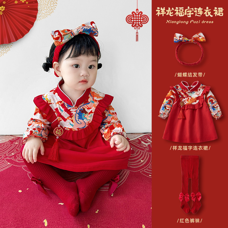 周岁女宝宝礼服婴儿一岁公主裙子