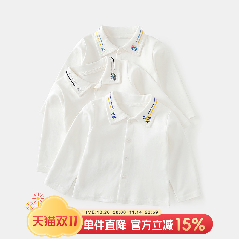 男童T恤春秋儿童衣服纯棉内衣