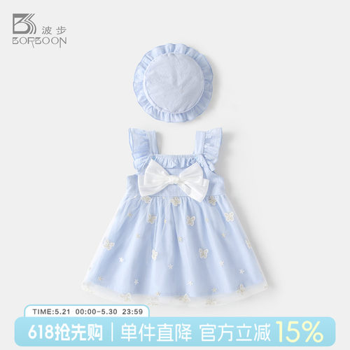 女童连衣裙宝宝洋气公主裙
