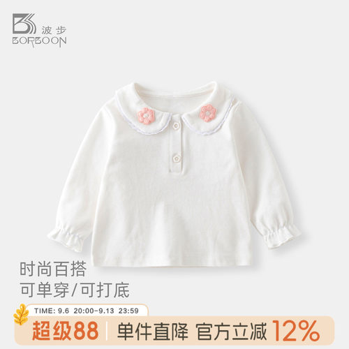 女童衬衫宝宝长袖白色衣服