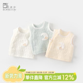 波步婴儿马甲春装 新生儿背心 保暖马夹小月龄宝宝早春坎肩夹棉春季