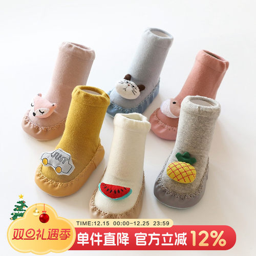 宝宝秋季软底防滑袜鞋步前袜