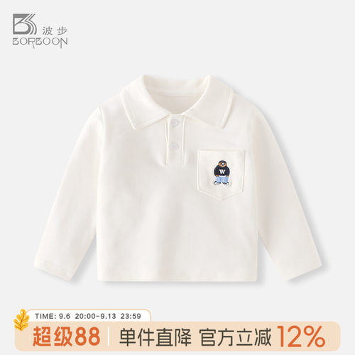 男童polo衫婴儿宝宝打底衫T恤