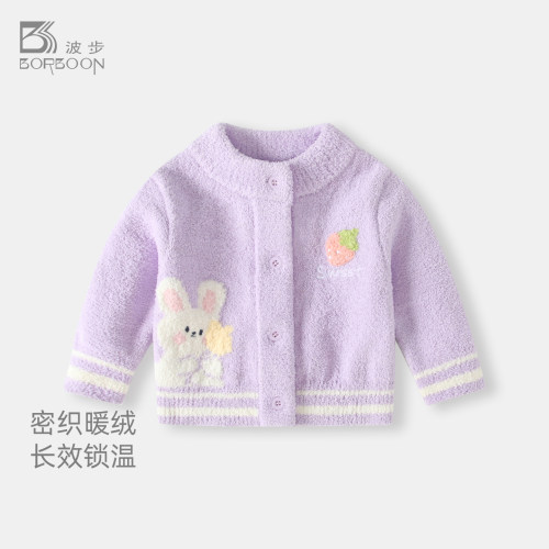 宝宝毛衣女童半边绒针织上衣
