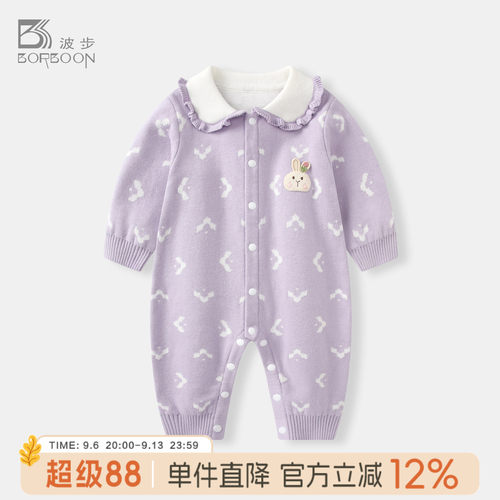 婴儿衣服针织连体衣宝宝哈衣爬服