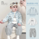 春季 男宝宝分体三件套女童针织开衫 外套婴儿衣服 春装 波步男童套装