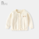 婴幼儿春季 宝宝洋气针织开衫 儿童外出服 2026新款 波步女童外套春装