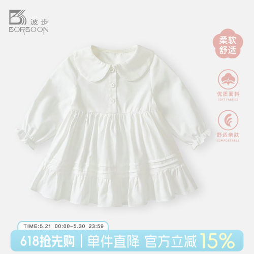 女宝宝秋装娃娃领洋气公主裙