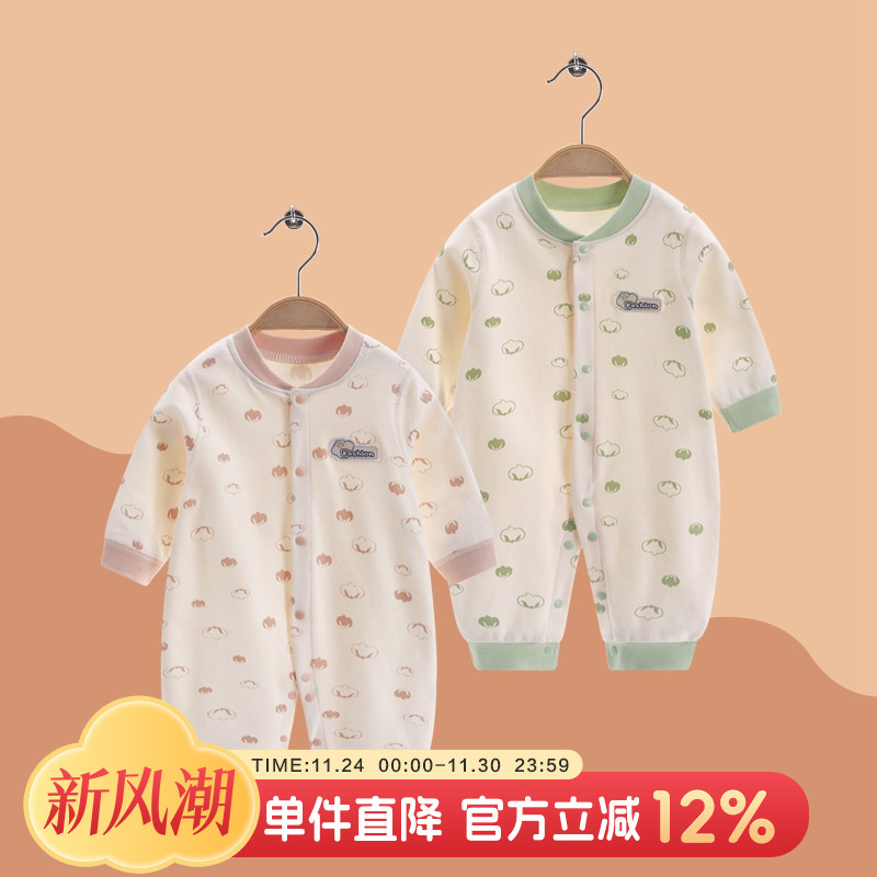 婴儿连体衣春秋宝宝哈衣