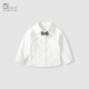 外套白色衬衣儿童春秋婴儿纯棉打底衫 男宝宝薄款 衣服 春装 男童衬衫