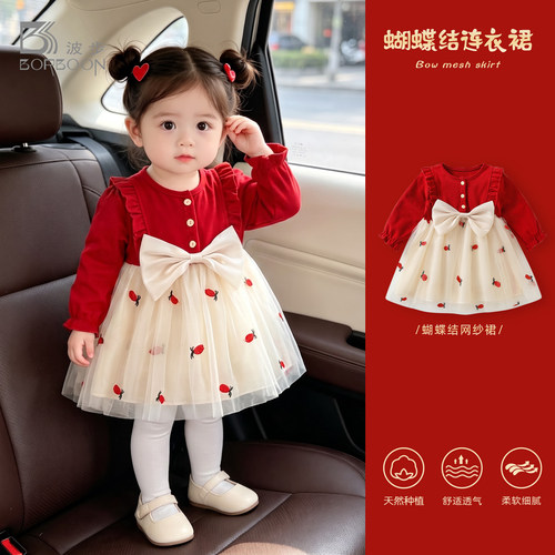 周岁女宝宝礼服女童连衣裙婴儿裙