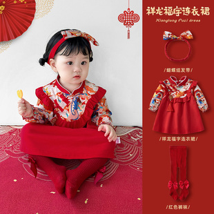 女宝宝周岁礼服红色连衣裙秋装 裙子 女宝抓周衣服婴儿一岁女童秋季
