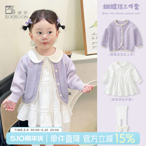 女宝宝周岁礼服裙子女童连衣裙