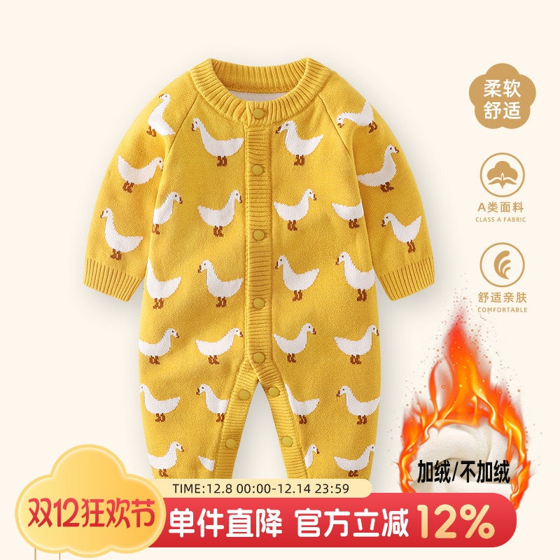 婴儿秋冬加绒加厚连体衣服