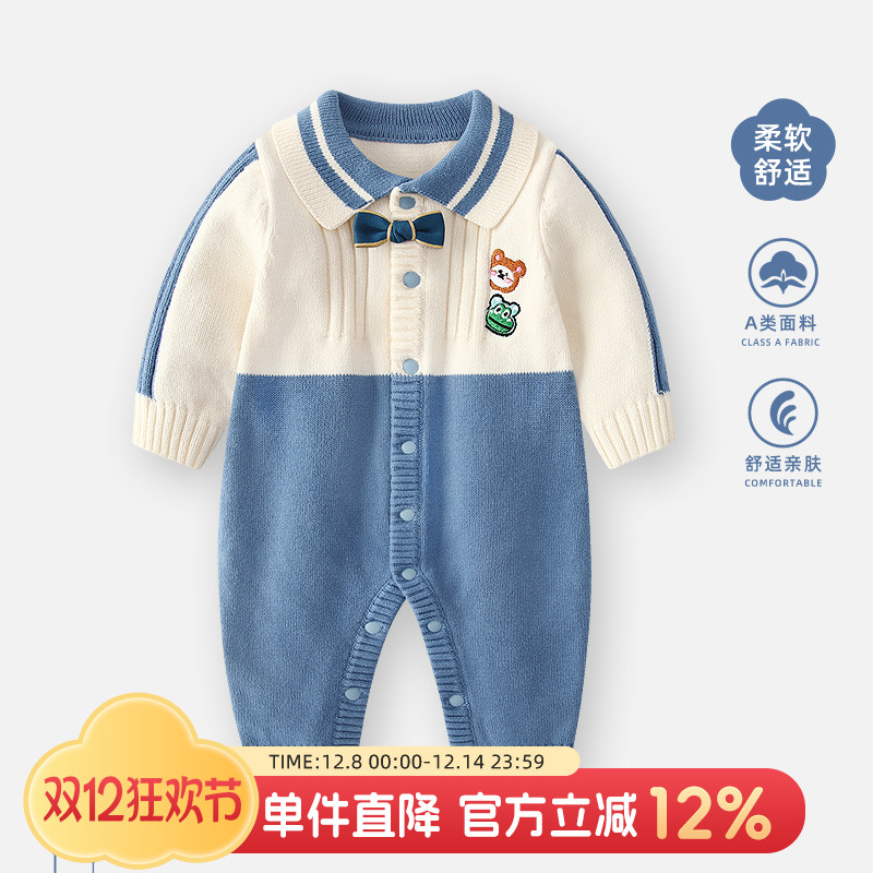 婴儿秋冬外套男宝宝连体衣