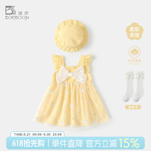 宝宝连衣裙婴儿周岁礼服薄款裙子