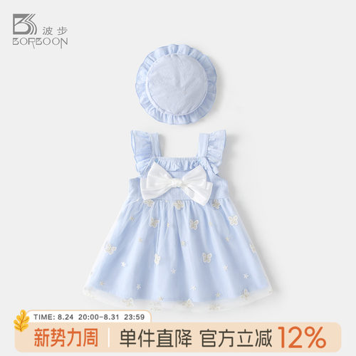 女宝宝连衣裙婴儿衣服周岁礼服