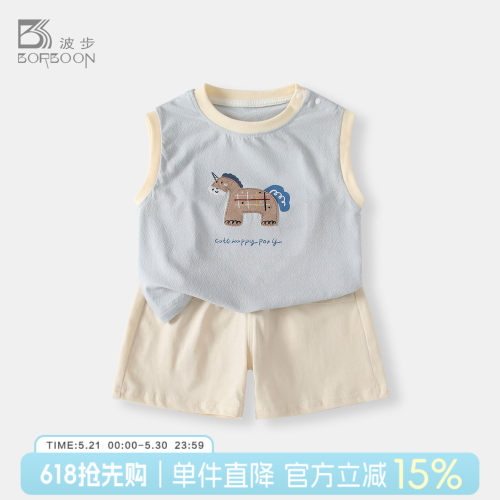 男童套装宝宝夏季短袖短裤两件套