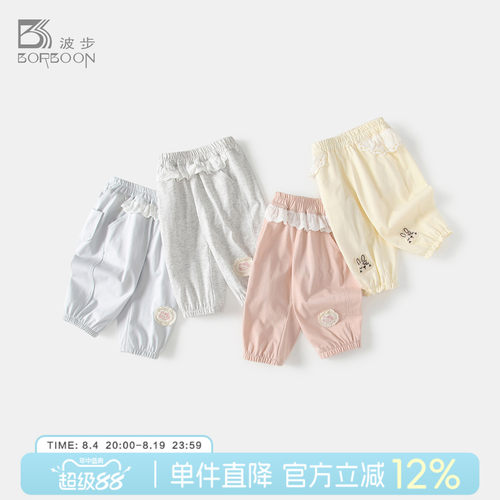 女宝宝秋装裤子休闲卫裤运动裤
