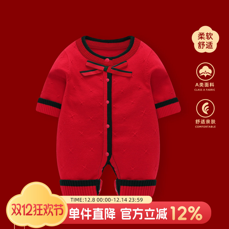 婴儿红色哈衣宝宝连体衣加厚爬服