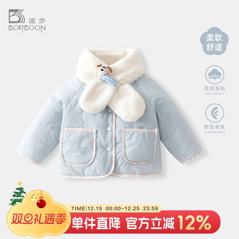 女宝宝冬装新款加绒夹棉棉服上衣