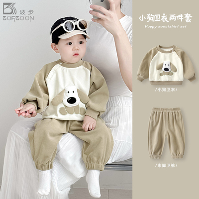 婴儿套装男宝宝秋装分体洋气衣服