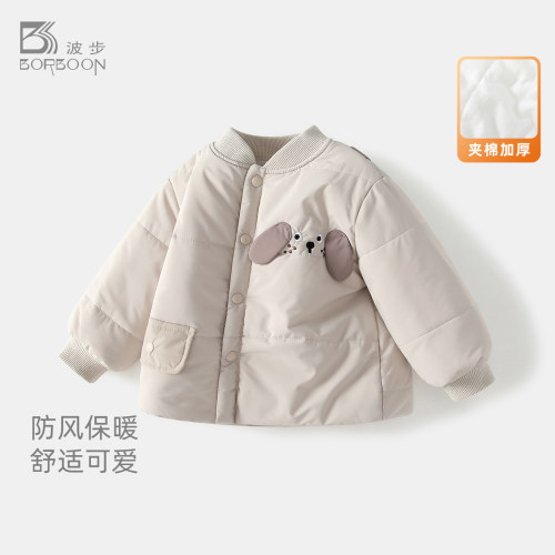 宝宝夹棉外套秋冬款儿童棉衣
