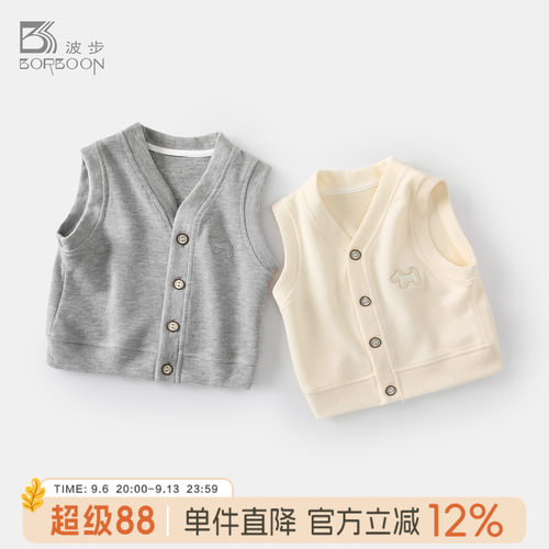 男宝宝开衫婴儿百搭马甲衣服