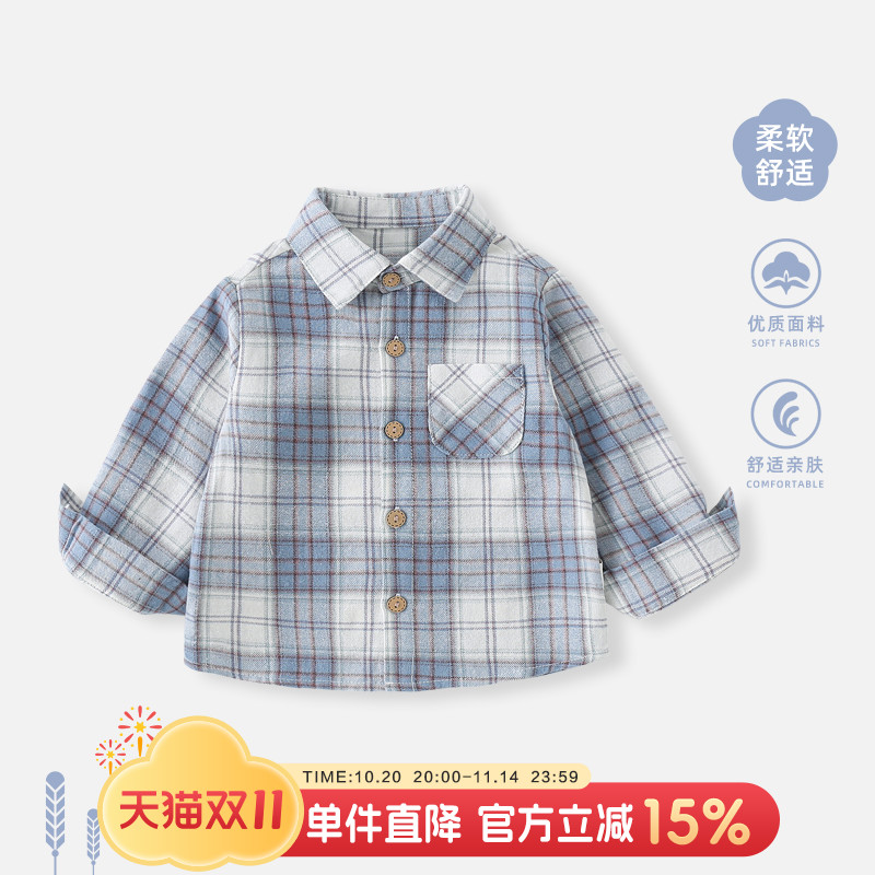 儿童格子衬衫男宝宝衬衣上衣