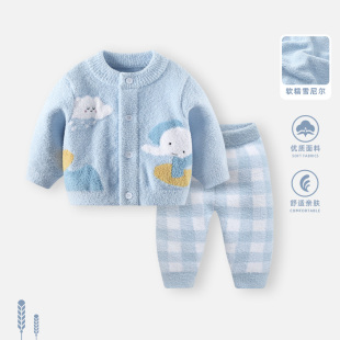 衣服冬裝 嬰兒毛衣秋冬男寶寶家居服睡衣套裝 幼兒加厚半邊絨針織衫