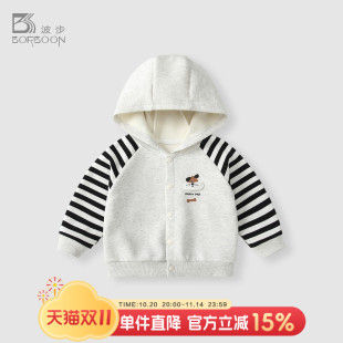 衣服男 儿童秋冬上衣婴儿秋季 男宝宝外套2025秋装 男童连帽卫衣开衫